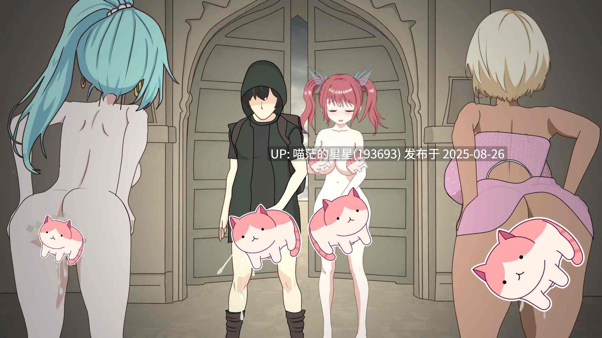 🤩  被蛮族盯上的村庄~NTR整个村庄 Ver1.31官中 🤩-第2张图片-萌站