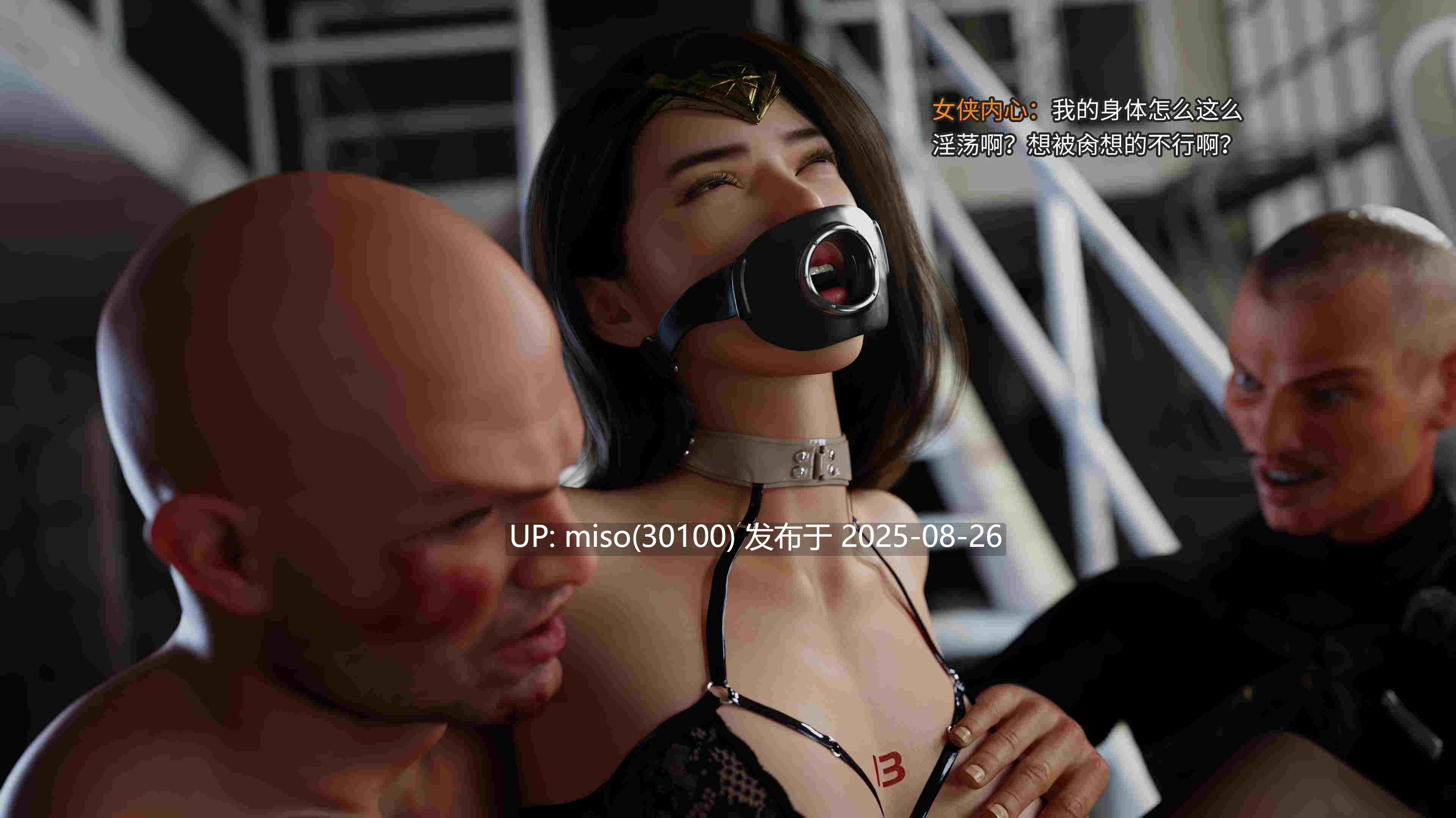 侠殇奴影 01-03-第12张图片-萌站