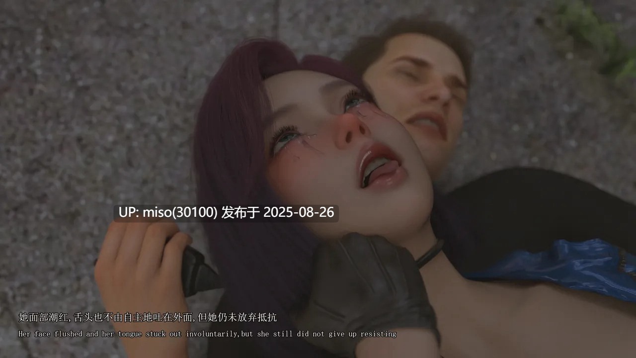 致命的行动 Deadly Action 2