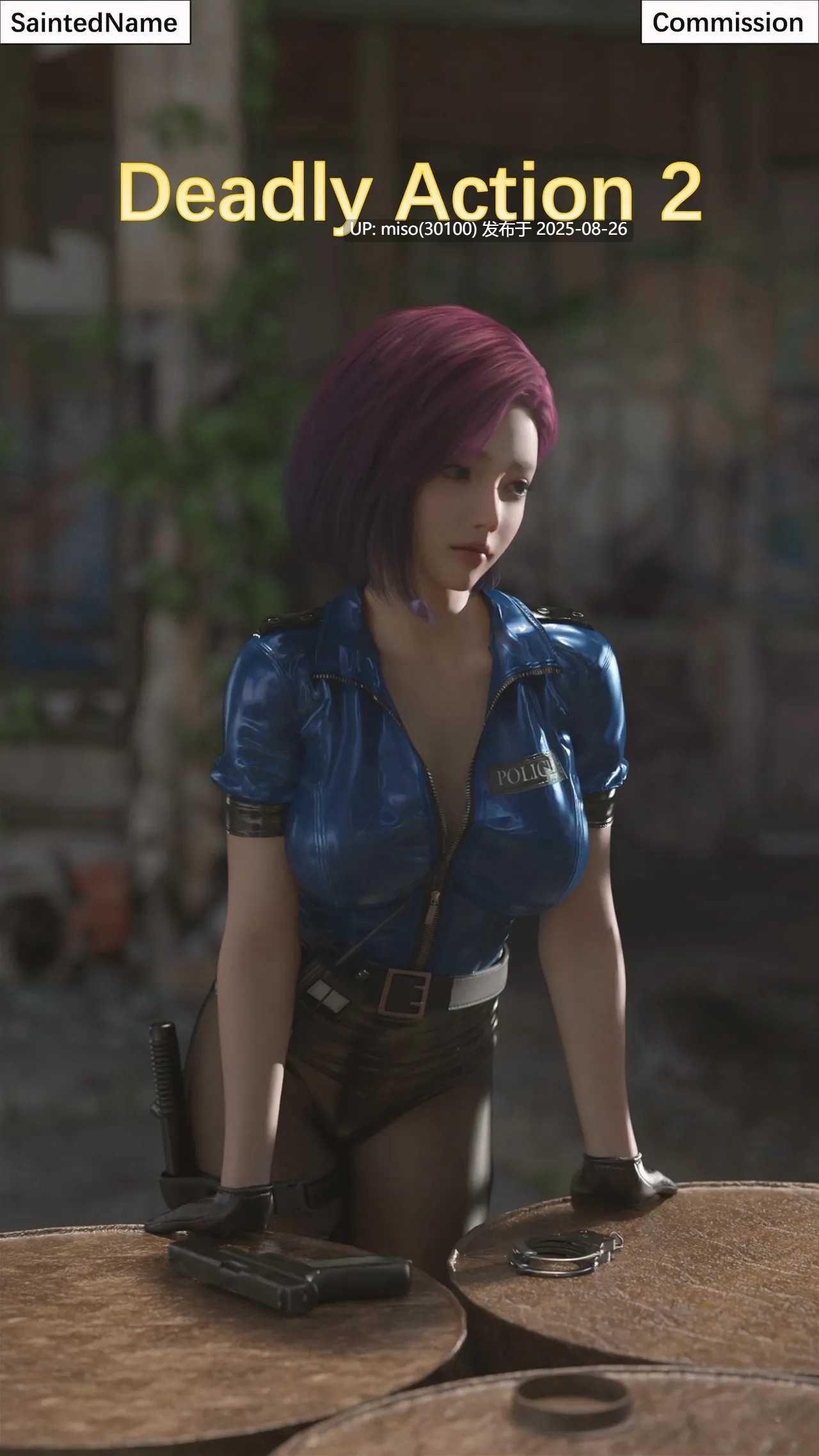 致命的行动 Deadly Action 2-第2张图片-萌站