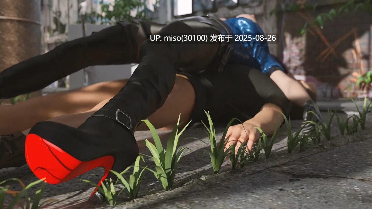 致命的行动 Deadly Action 2-第19张图片-萌站