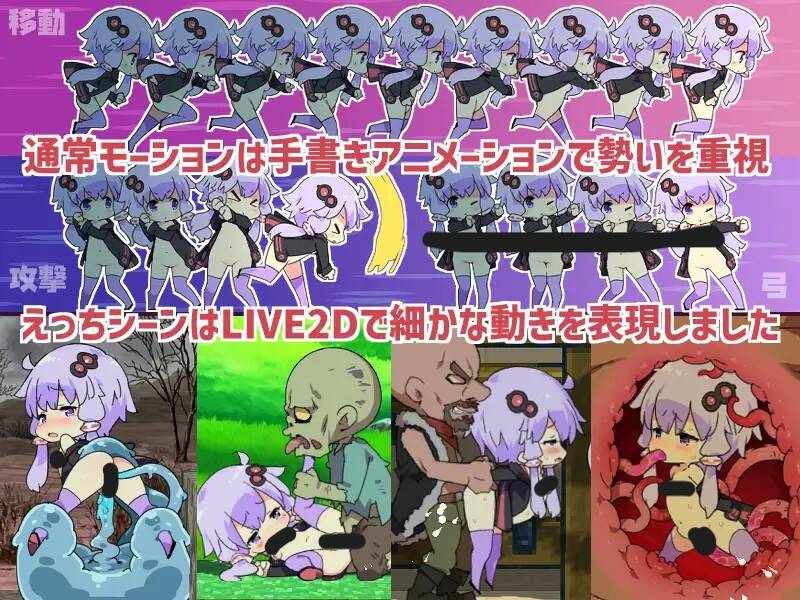 [PC+安卓winlator模拟器][个人去码]えちクラ～えっち&クラフト～ ver1.32+DLC+全CG存档-第6张图片-萌站