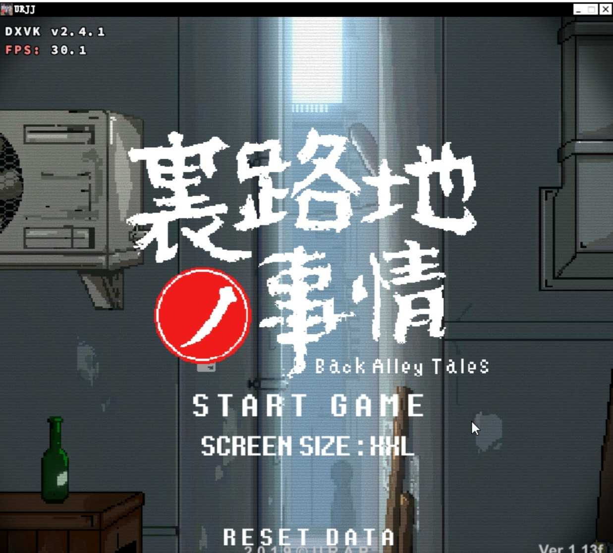 [PC+安卓winlator模拟器][个人去码]Back Alley Tales ver1.1.3f+全解CG