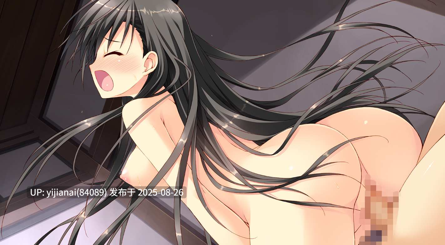 [PC/ADV】她的圣域 [1.11G]-第3张图片-萌站