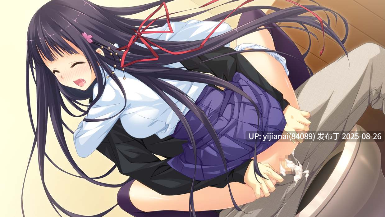 【PC/ADV/汉化】她和我与恋人  [2.60G]-第4张图片-萌站