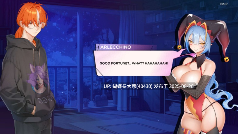 [自购][爆款亚洲风流畅神作][夏日后宫动态色气CG调教]夏日风情Summer For You v3.0[PC][2.5G]-第6张图片-萌站