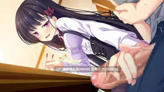 [发情堕落后宫][无表情哥特少女调教][色情黑丝足交]妹ぱらだいす！1 ～お兄ちゃんと5人の妹のすご～く！エッチしまくりな毎日～[注意链接内文件]-第4张图片-萌站