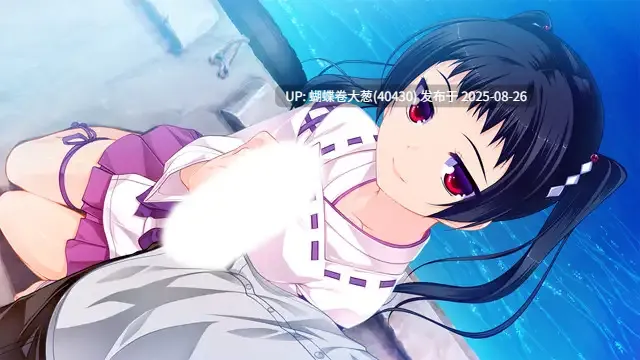 [色气腋交][传奇大光剑内部无码] 女装海峡[注意链接内文件]