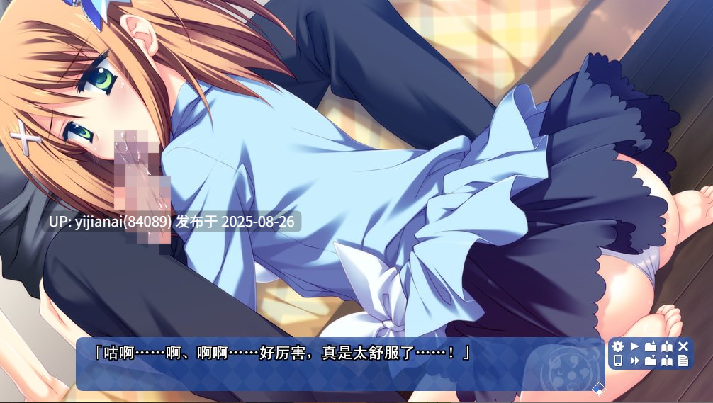 【PC/ADV/汉化/后宫】StrawberryNauts  【2.96G】