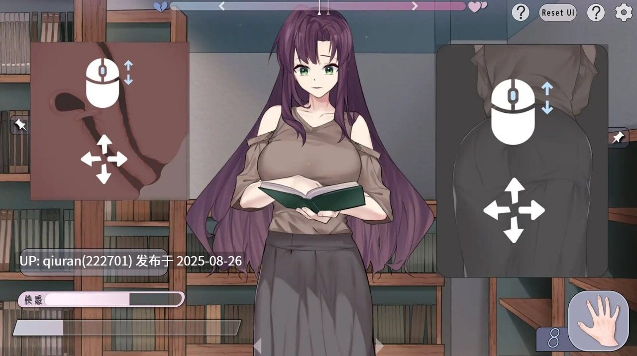 新作[日式SLG/巨乳/爆乳/动态] 邂逅书店 出会い本屋 Serendipity Bookshop v1.01 Steam官方中文步兵版 [180M]-第3张图片-萌站