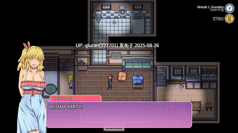 [日式RPG] 漫长而艰难的夏天 Long and Hard… Summer V1.1.1 STEAM官中版 正式版+全DLC [600M]-第2张图片-萌站