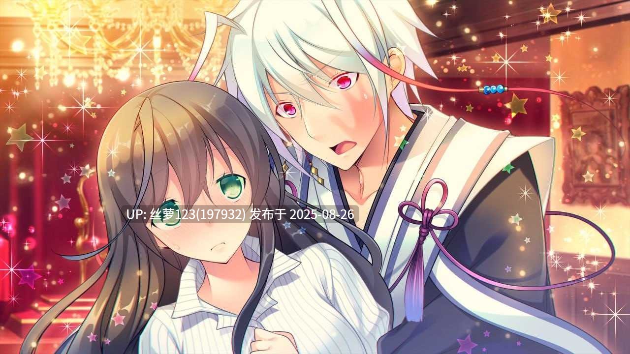 [ADV/PC]#才没有呼叫神明大人！ #神サマなんて呼んでない！ 中文汉化版-第2张图片-萌站