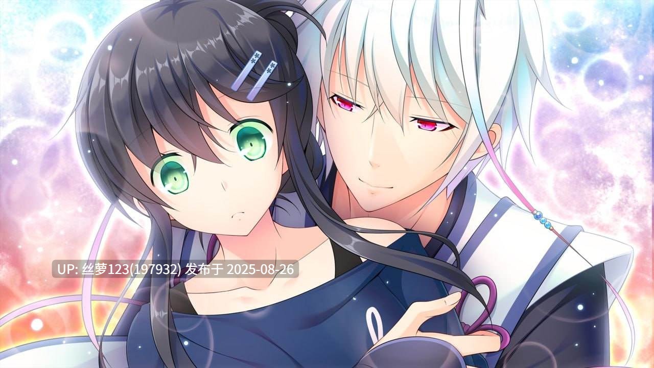 [ADV/PC]#才没有呼叫神明大人！ #神サマなんて呼んでない！ 中文汉化版-第3张图片-萌站