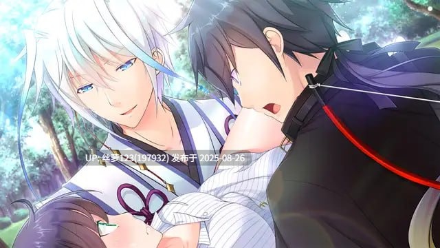 [ADV/PC]#才没有呼叫神明大人！ #神サマなんて呼んでない！ 中文汉化版-第4张图片-萌站