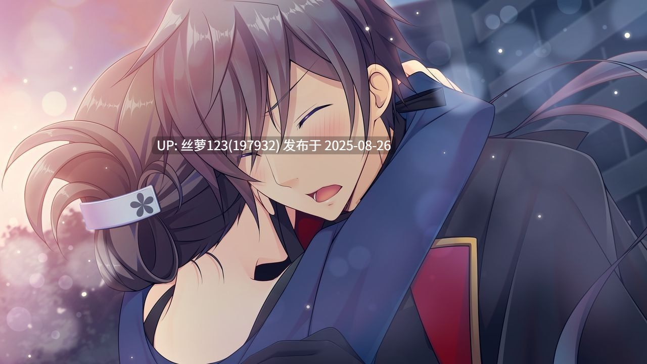 [ADV/PC]#才没有呼叫神明大人！ #神サマなんて呼んでない！ 中文汉化版-第5张图片-萌站
