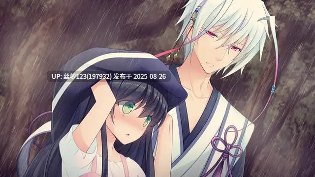 [ADV/PC]#才没有呼叫神明大人！ #神サマなんて呼んでない！ 中文汉化版-第6张图片-萌站