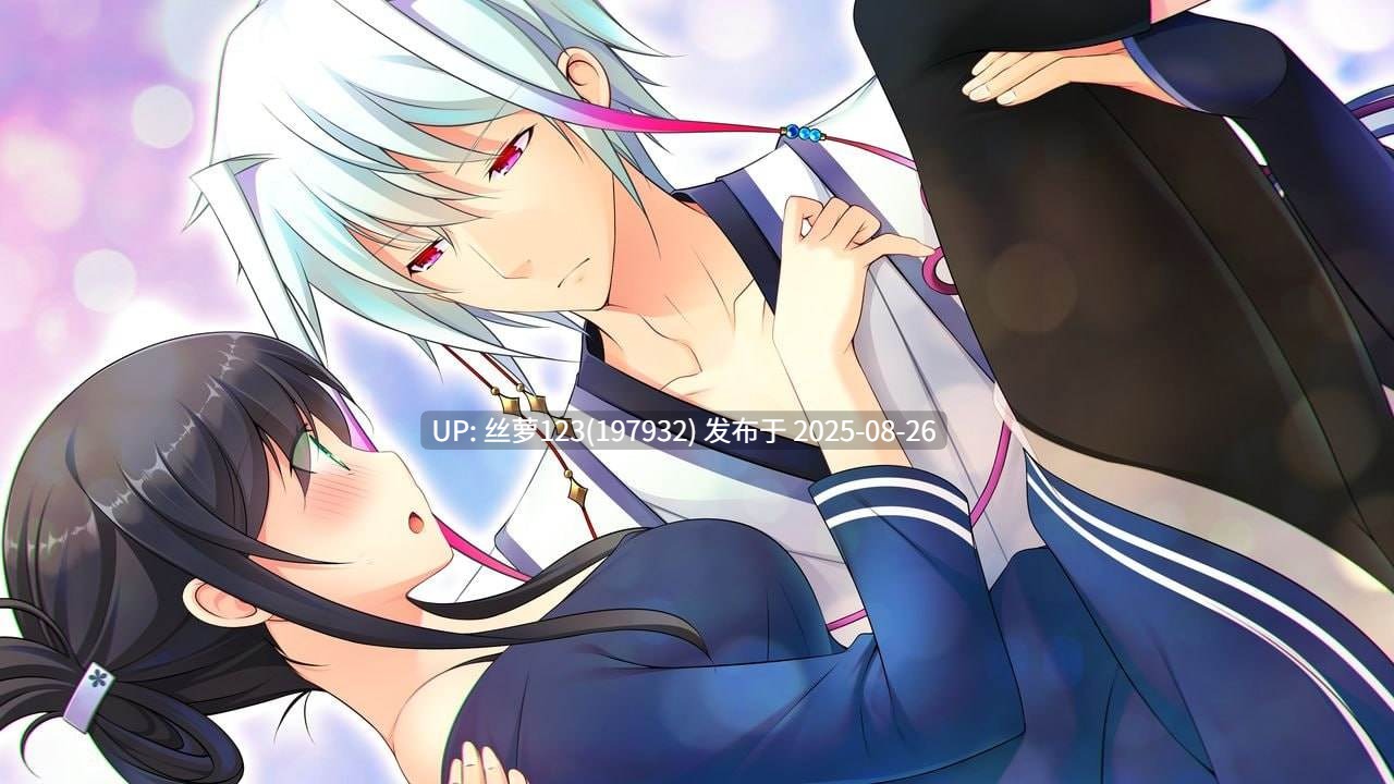 [ADV/PC]#才没有呼叫神明大人！ #神サマなんて呼んでない！ 中文汉化版-第7张图片-萌站