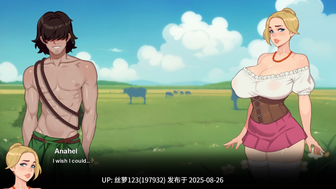 [SLG/PC]#只狼2   #Sekira: Part 2 v0.5.0 AI汉化版-第4张图片-萌站