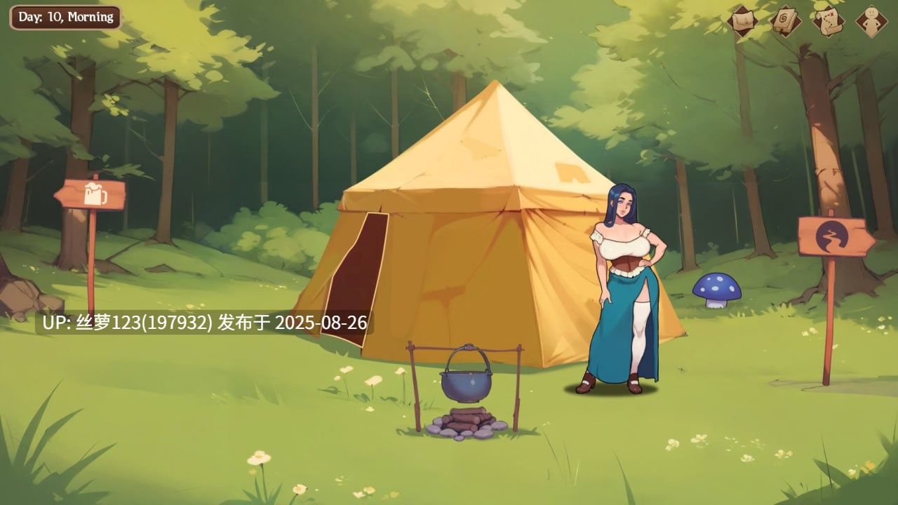 [SLG/PC]#只狼2   #Sekira: Part 2 v0.5.0 AI汉化版-第5张图片-萌站