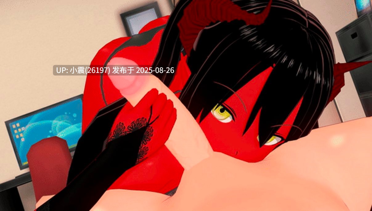 袖珍后宫  pocketharem  EP15版本   pc+安卓     同人精品作品 【SLG/3D/动态】-第4张图片-萌站