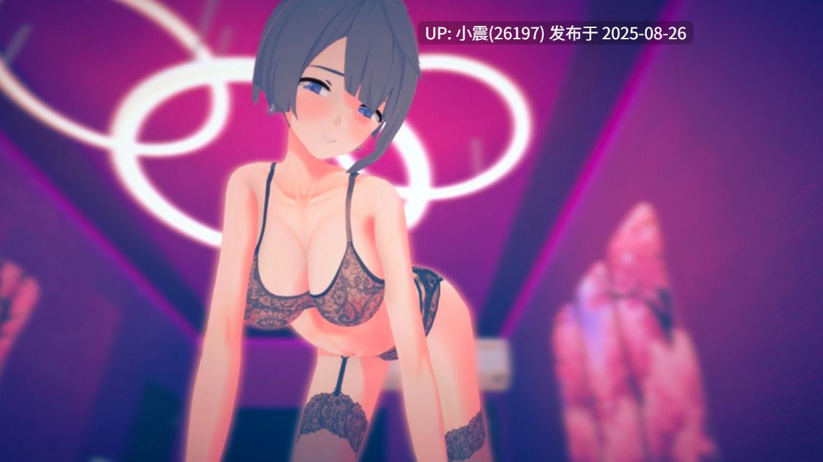 破碎的梦想  BROKEN-DREAMS  V0.4版本  pc+安卓    【SLG/3D/动态/生肉】