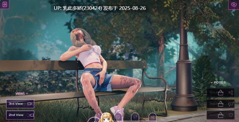 2[SLG-PC] [互动SLG中文动态]淫媒人生：性爱模拟器 官方中文步兵版[1.7G]-第12张图片-萌站