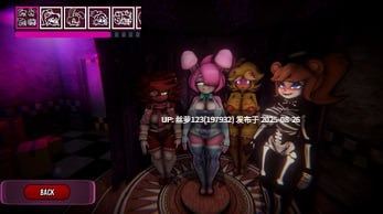 [3D/PC]#弗伦尼斯的涩涩之夜 #FAP NIGHTS AT FRENNIS v0.2.8 AI汉化版-第9张图片-萌站