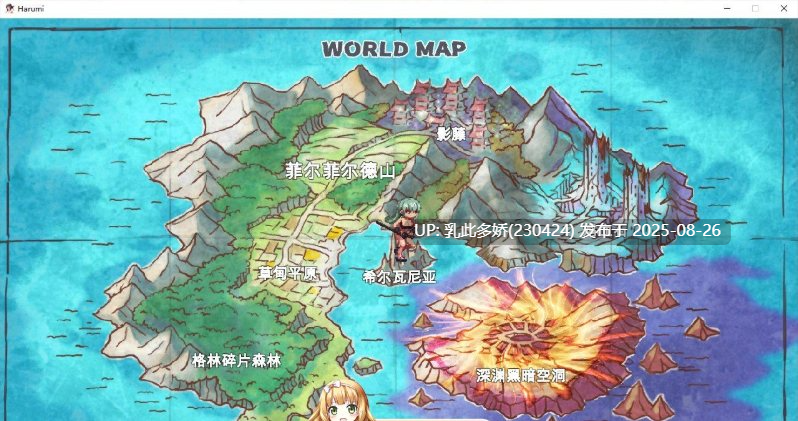12[ACT-PC] [像素ACT中文动态]美女剑客晴美 官方中文版[200M]-第3张图片-萌站