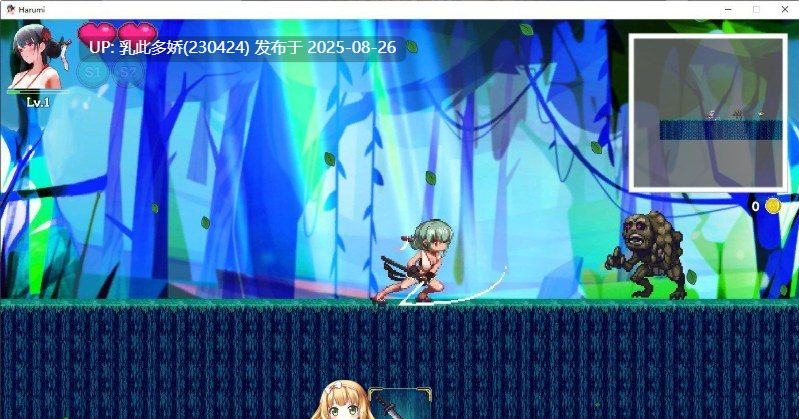 12[ACT-PC] [像素ACT中文动态]美女剑客晴美 官方中文版[200M]-第6张图片-萌站