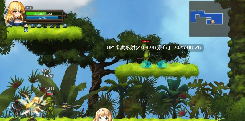 16[ACT-PC] [ACT动态官中]碧蓝之戒：圣女与奴隶之匣 V2.1 官中步兵版[6.3G]-第6张图片-萌站