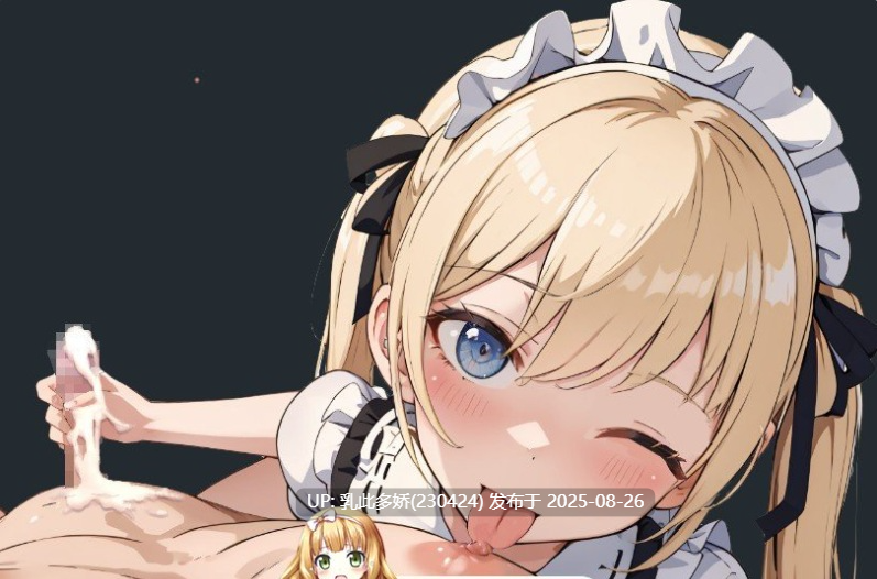 23[RPG-PC] [RPG汉化]抖M勇者与诱惑的魅赌场 内嵌AI汉化版 [400M]-第6张图片-萌站