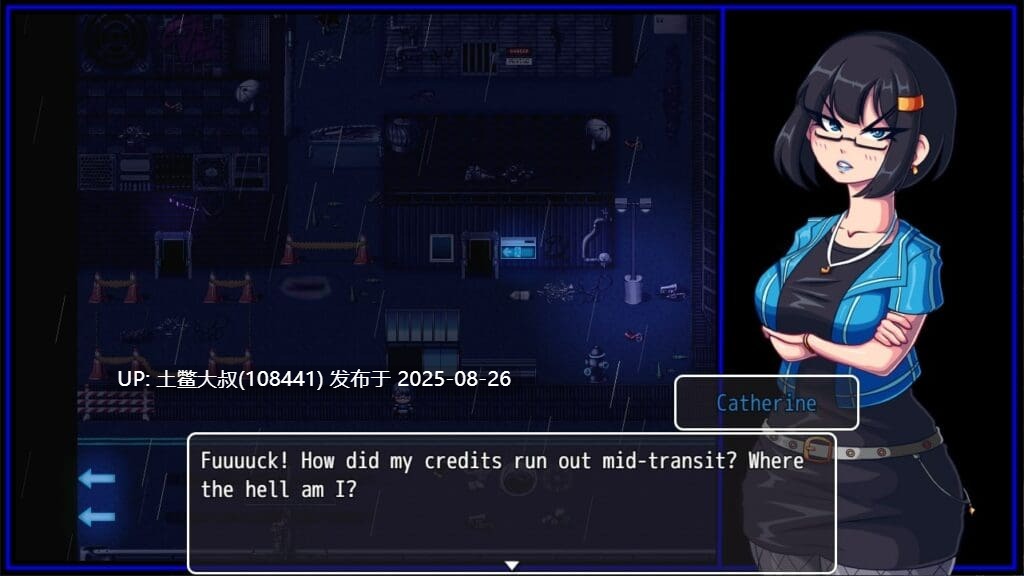 【2D欧美RPG AI汉化 女主角经营 PC+AZ】琥珀啤酒厂 Succum Brewery V043【2.2GB】-第5张图片-萌站 【2D欧美RPG AI汉化 女主角经营 PC+AZ】琥珀啤酒厂 Succum Brewery V043【2.2GB】-第5张图片-萌站