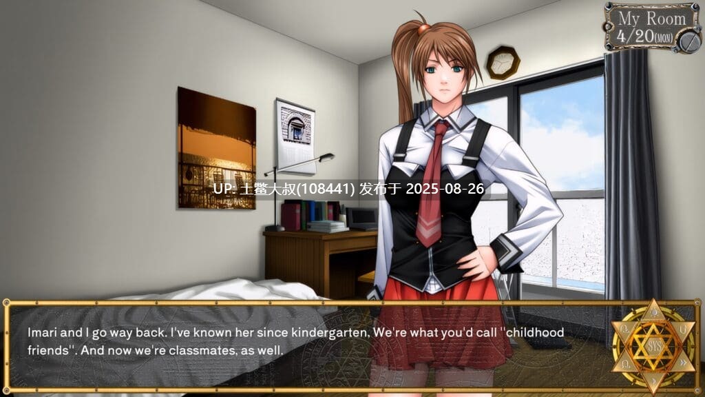 【2D日式SLG AI汉化 校园剧情 PC+AZ】黑暗圣经 BibleBlackRenpy V0.11【1.8GB】-第3张图片-萌站 【2D日式SLG AI汉化 校园剧情 PC+AZ】黑暗圣经 BibleBlackRenpy V0.11【1.8GB】-第3张图片-萌站
