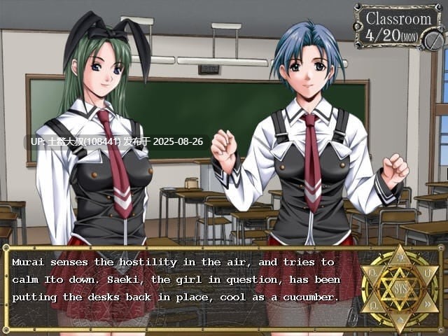 【2D日式SLG AI汉化 校园剧情 PC+AZ】黑暗圣经 BibleBlackRenpy V0.11【1.8GB】-第7张图片-萌站 【2D日式SLG AI汉化 校园剧情 PC+AZ】黑暗圣经 BibleBlackRenpy V0.11【1.8GB】-第7张图片-萌站