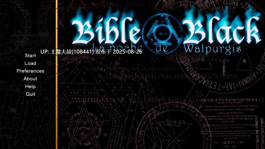 【2D日式SLG AI汉化 校园剧情 PC+AZ】黑暗圣经 BibleBlackRenpy V0.11【1.8GB】-第8张图片-萌站 【2D日式SLG AI汉化 校园剧情 PC+AZ】黑暗圣经 BibleBlackRenpy V0.11【1.8GB】-第8张图片-萌站