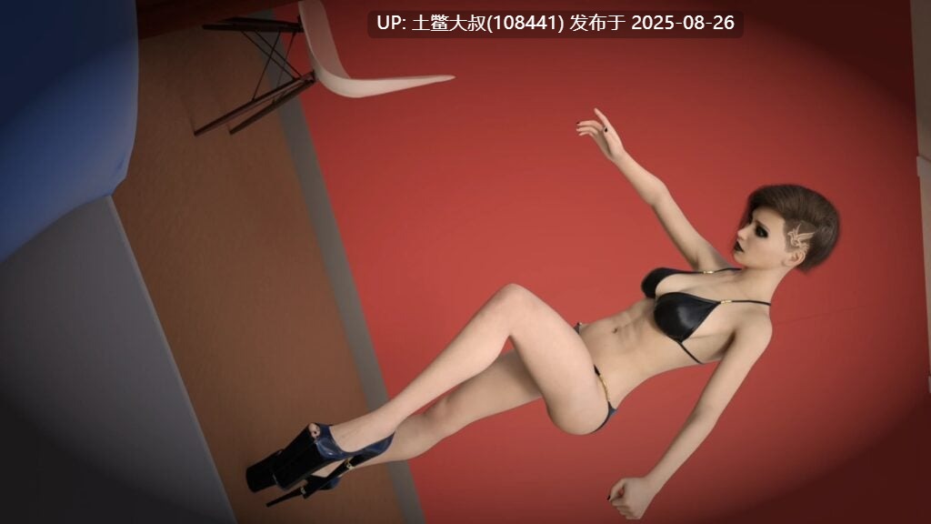 【3D欧美SLG AI汉化 超能力沙盒 PC+AZ】超级英雄吸吮 Superheroes Suck [v2.036]【6.7GB】-第6张图片-萌站