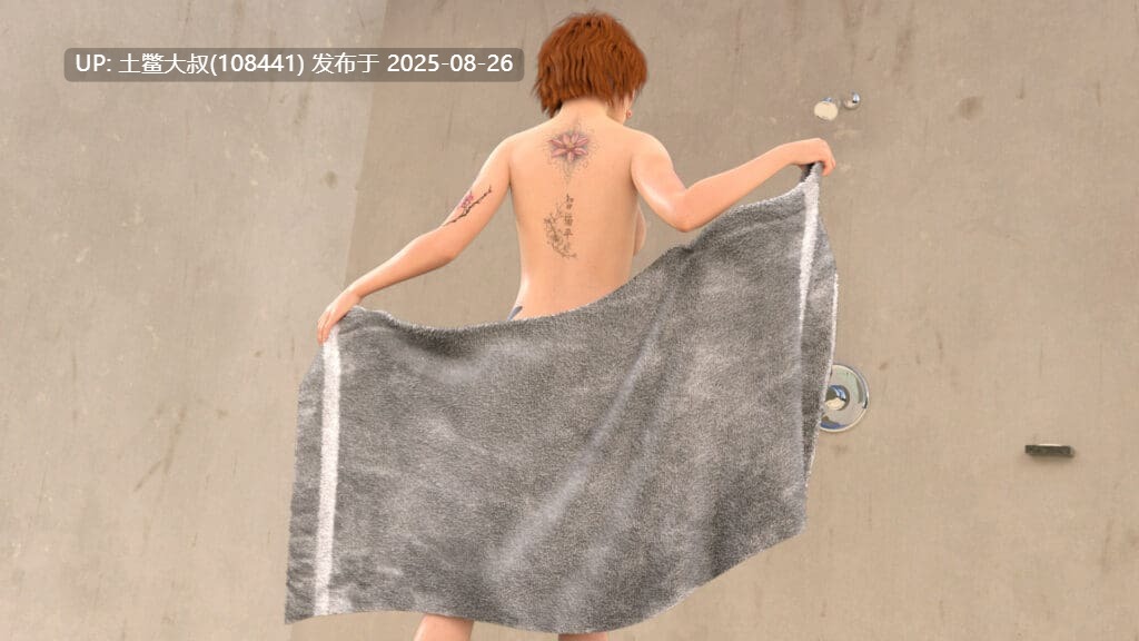 【3D欧美SLG AI汉化 超能力沙盒 PC+AZ】超级英雄吸吮 Superheroes Suck [v2.036]【6.7GB】-第7张图片-萌站