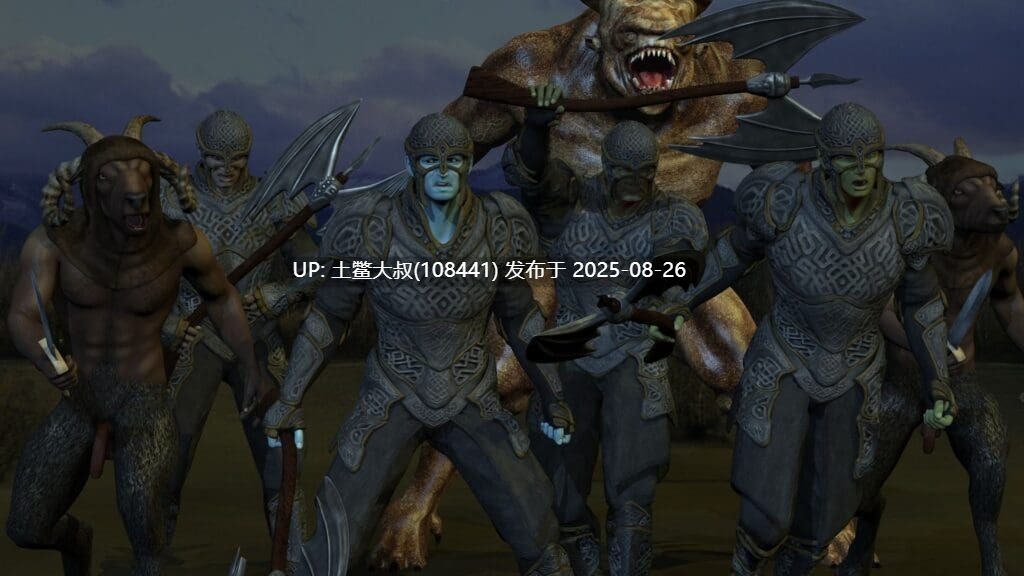 【3D欧美SLG AI汉化 男主角腐化 PC+AZ】凯尔蒂卡英雄：黑暗德鲁伊 Heroes of Celtica V0.7.0【2.7GB】-第6张图片-萌站