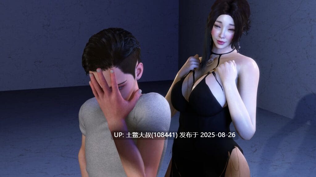 【3D日韩SLG AI汉化 腐化多结局 PC+AZ】NTR之谜 ThemysteryofNTR V0.5【2.3GB】-第6张图片-萌站 【3D日韩SLG AI汉化 腐化多结局 PC+AZ】NTR之谜 ThemysteryofNTR V0.5【2.3GB】-第6张图片-萌站