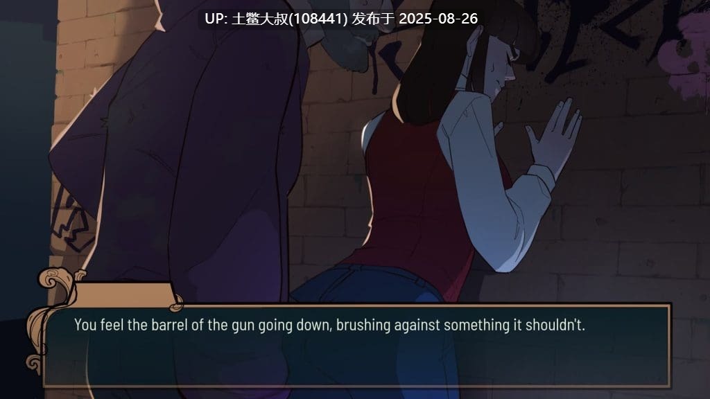 【2D欧美SLG 可用AI翻译 吸血鬼女主角 多重结局】晚祷：欲望与饥饿 Vesper – Lust and Hunger v0.2.21.0【1.6GB】-第4张图片-萌站