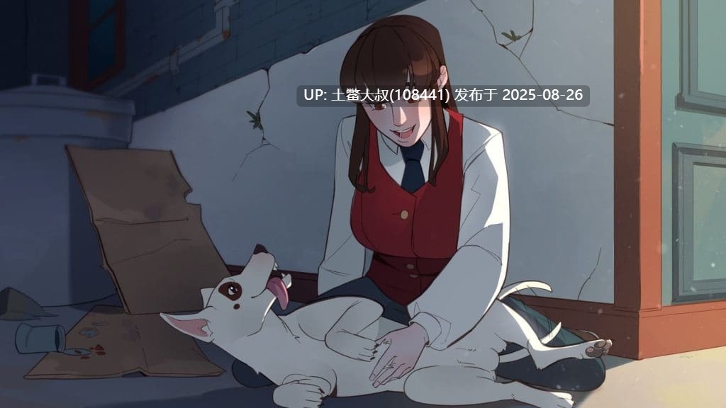 【2D欧美SLG 可用AI翻译 吸血鬼女主角 多重结局】晚祷：欲望与饥饿 Vesper – Lust and Hunger v0.2.21.0【1.6GB】-第5张图片-萌站