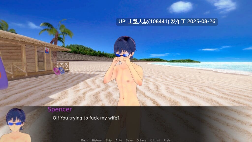 【3D日式SLG 动态 跨种族】Beta版已屏蔽 Censored for Betas V1.2【5.6GB】-第4张图片-萌站 【3D日式SLG 动态 跨种族】Beta版已屏蔽 Censored for Betas V1.2【5.6GB】-第4张图片-萌站