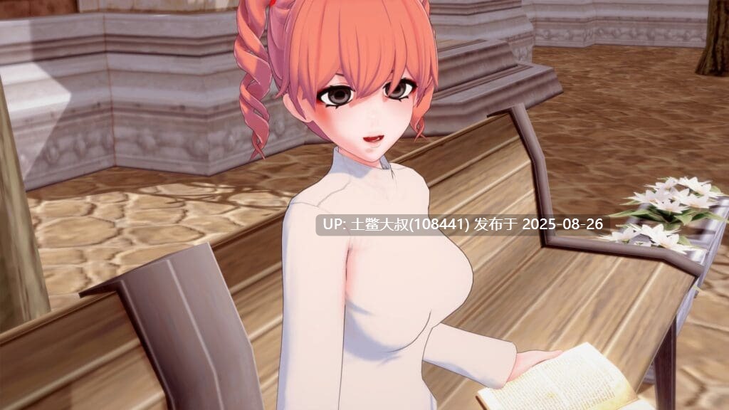 【3D日式SLG 群交校园 PC+AZ】神级学院 God Tier Academy V0.16【2.3GB】-第4张图片-萌站 【3D日式SLG 群交校园 PC+AZ】神级学院 God Tier Academy V0.16【2.3GB】-第4张图片-萌站