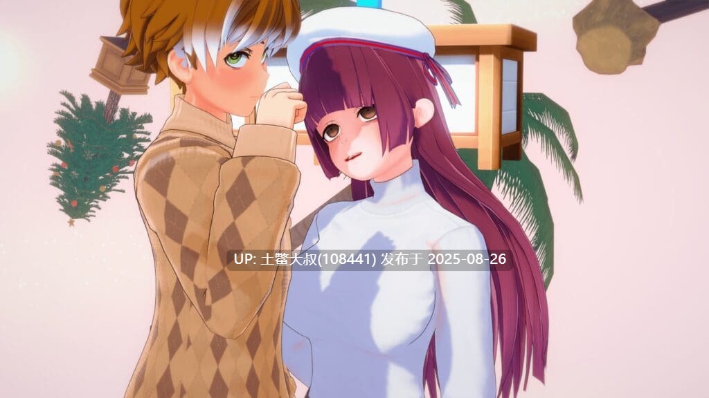 【3D日式SLG 群交校园 PC+AZ】神级学院 God Tier Academy V0.16【2.3GB】-第6张图片-萌站 【3D日式SLG 群交校园 PC+AZ】神级学院 God Tier Academy V0.16【2.3GB】-第6张图片-萌站