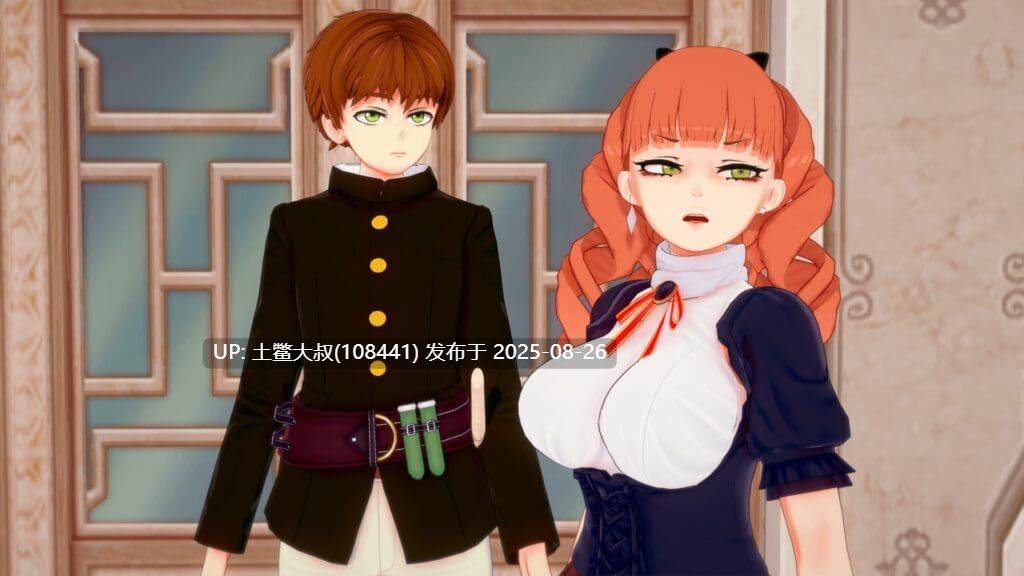 【3D日式SLG 群交校园 PC+AZ】神级学院 God Tier Academy V0.16【2.3GB】-第9张图片-萌站 【3D日式SLG 群交校园 PC+AZ】神级学院 God Tier Academy V0.16【2.3GB】-第9张图片-萌站