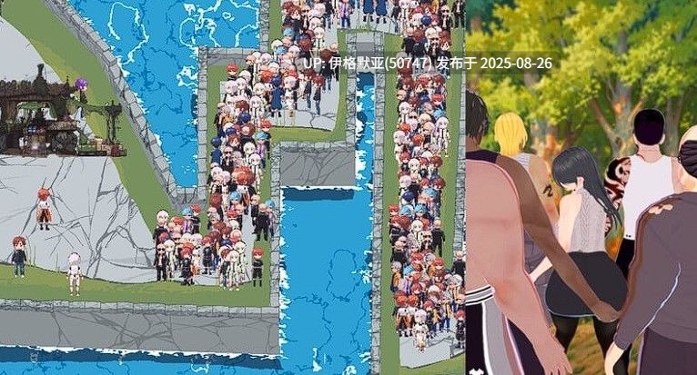 [沙盒SLG] 噩梦侵蚀(NTR循环)  Dev1.4.1 官方中文版 [PC/4.10G]-第3张图片-萌站