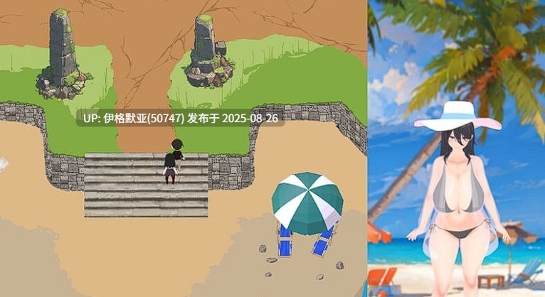 [沙盒SLG] 噩梦侵蚀(NTR循环)  Dev1.4.1 官方中文版 [PC/4.10G]-第2张图片-萌站