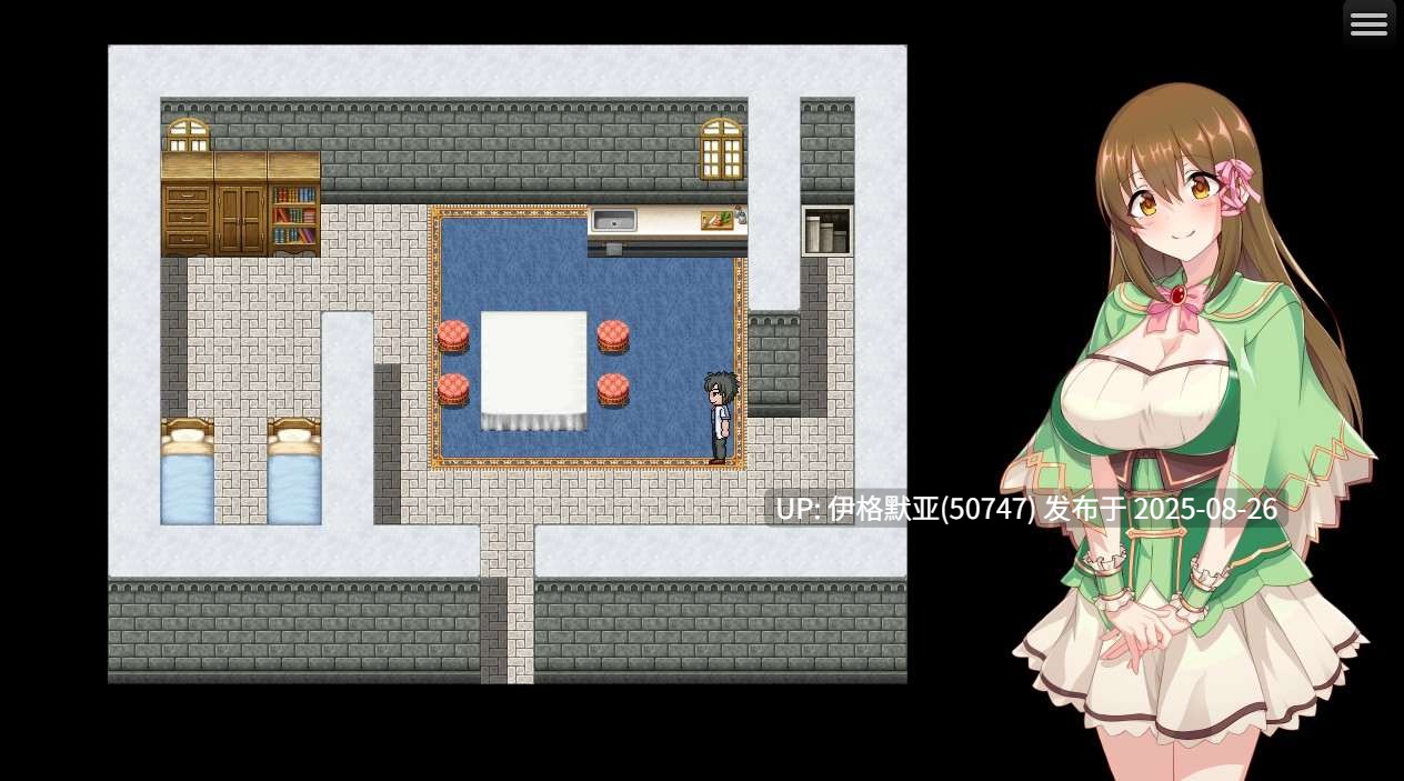 [日式RPG] 炼金幻想R ~少女的炼金炉 V1.1c STEAM官中版 [PC/1.50G]