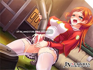 【PC/ADV】【全CG】永久恋愛みるくクリーム～オナニー×オナニー～[わるきゅ～れ] -第2张图片-萌站