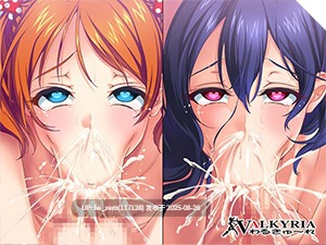 【PC/ADV】【全CG】永久恋愛みるくクリーム～オナニー×オナニー～[わるきゅ～れ] -第6张图片-萌站